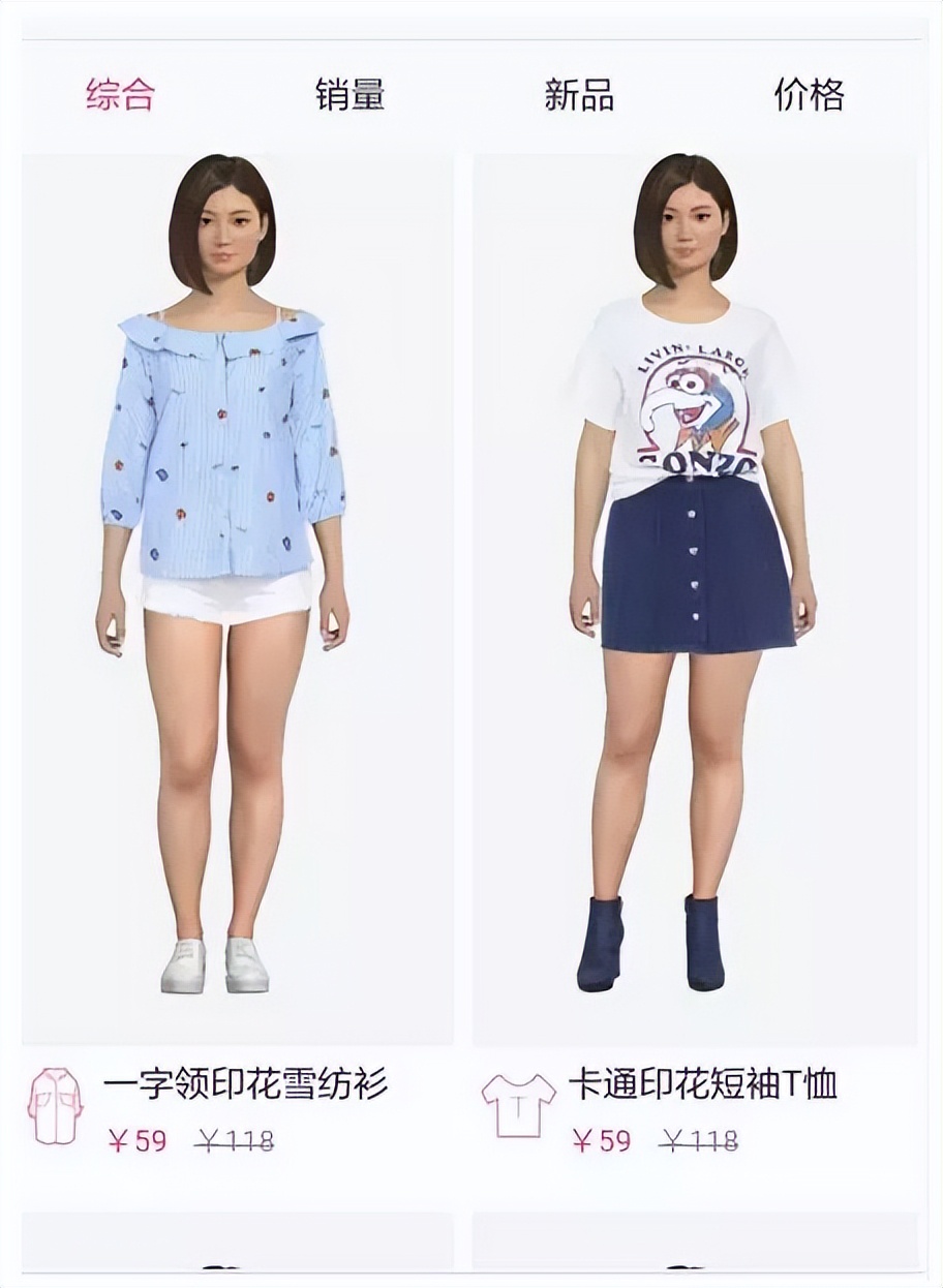 lv回应直营店涉嫌售假原因,lv回应直营店涉嫌售假最新消息