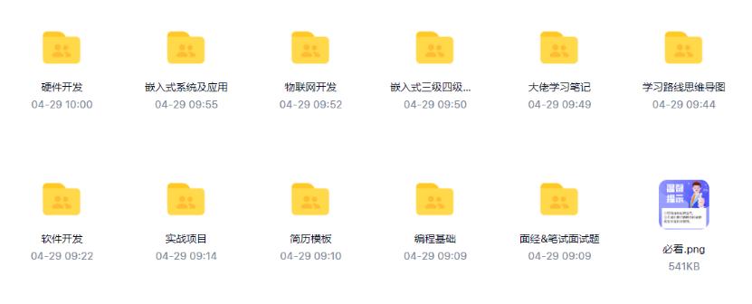 fat32和exfat有什么区别,fat32和exfat的读写速度