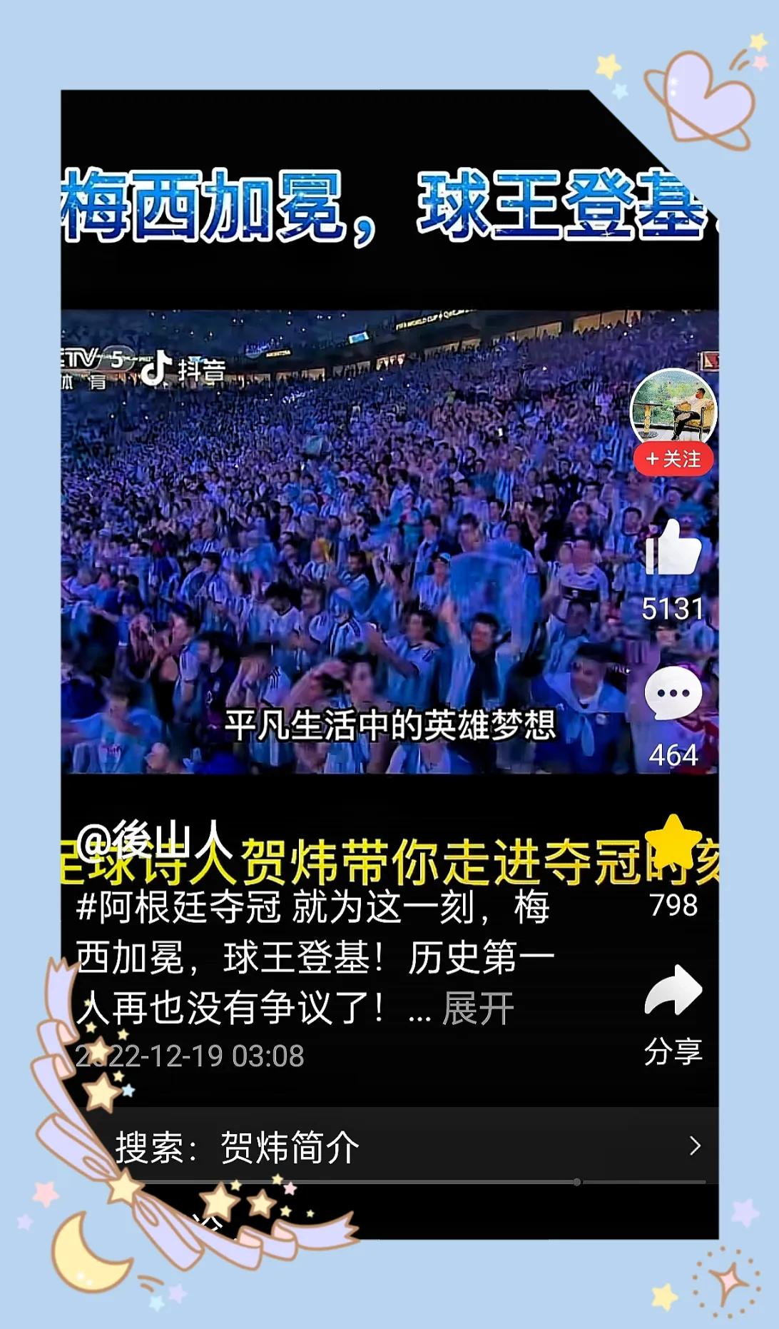 随心随意服饰店,随心随意啥意思