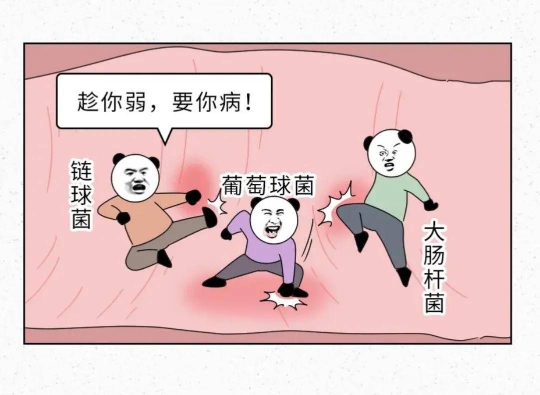 女朋友来大姨妈的时候可以约会吗,女朋友来大姨妈还能不能睡觉