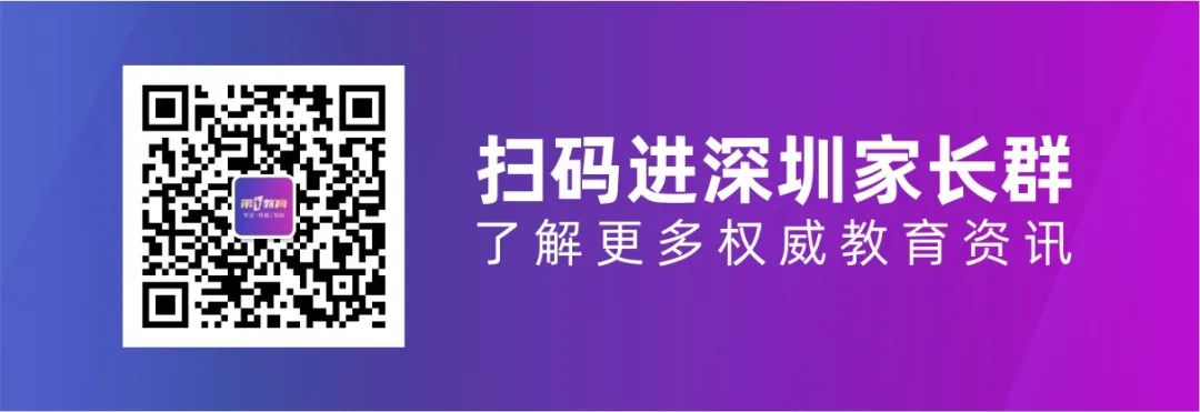 省级德育课题开题报告会,省级德育课题开题会