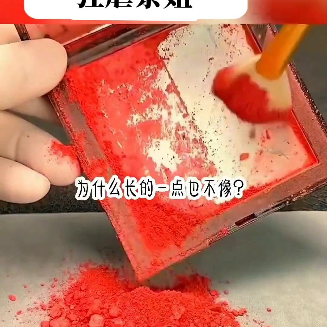 狂虐茶姐@DOU+小助手