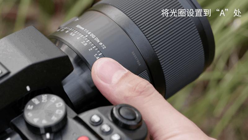 高性能微单,适马50mmf1.4老款与新款对比