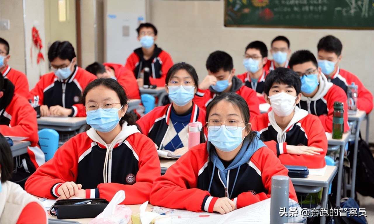 中考数学考点方法总结归纳,中考数学考点总结归纳及讲解