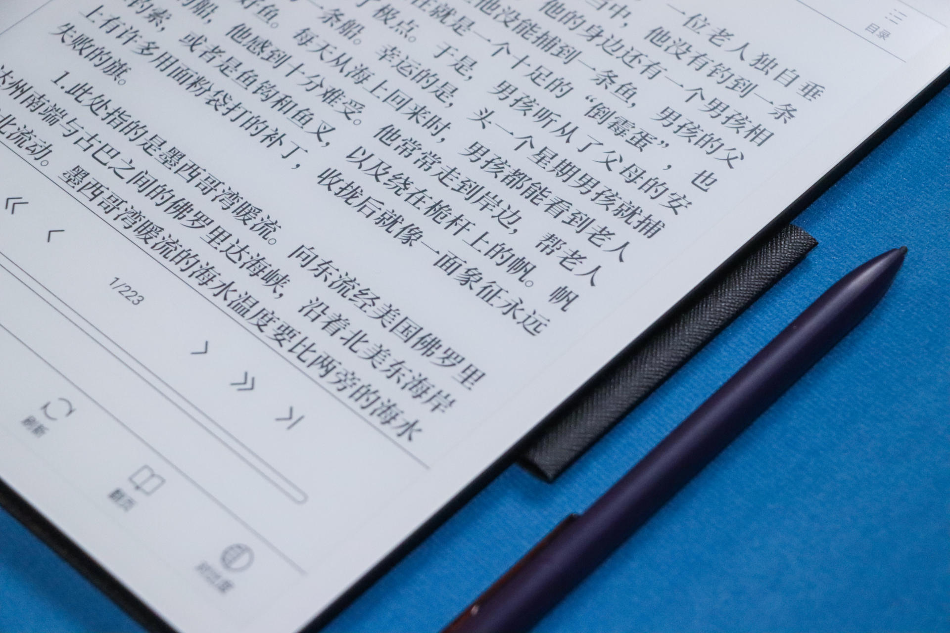 汉王n10是柔性墨水屏吗,无纸化墨水屏