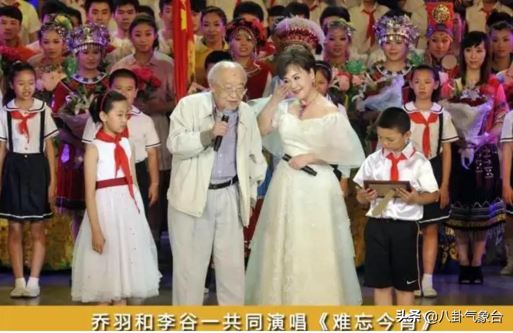 乔羽去世故事,乔羽逝世原因