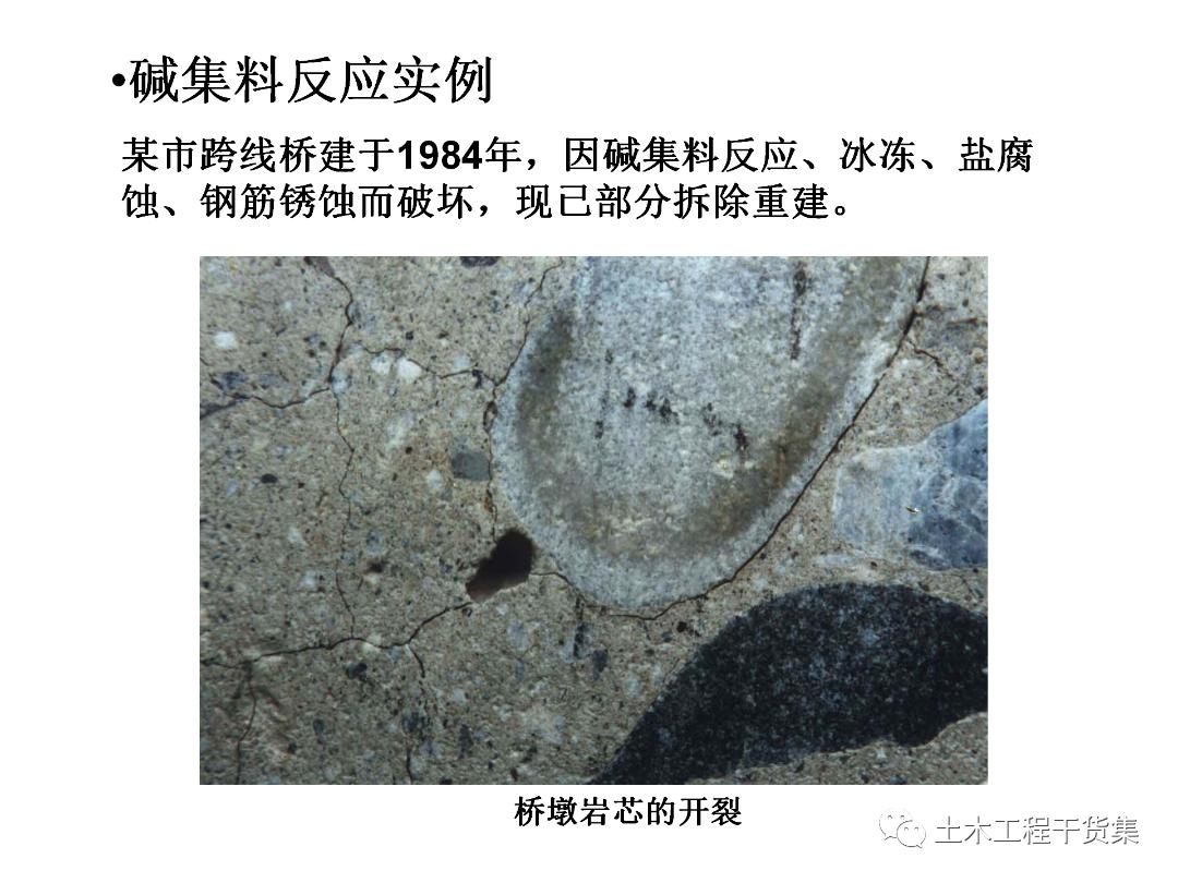 绮惧搧宸ョ▼瀹炴柦鎵嬪唽ppt,鐪佺骇浼樿川宸ョ▼绛栧垝ppt