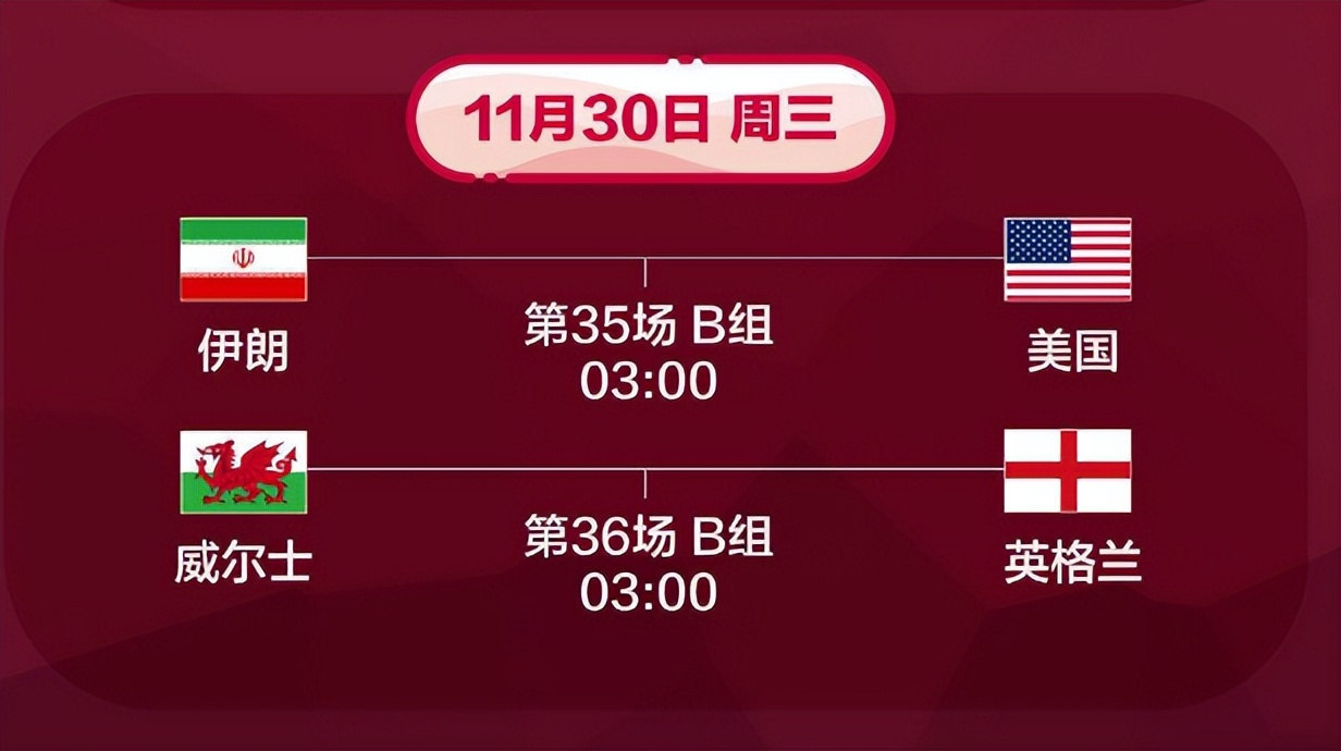 公安部发布世界杯防骗指南,世界杯期间禁毒提示