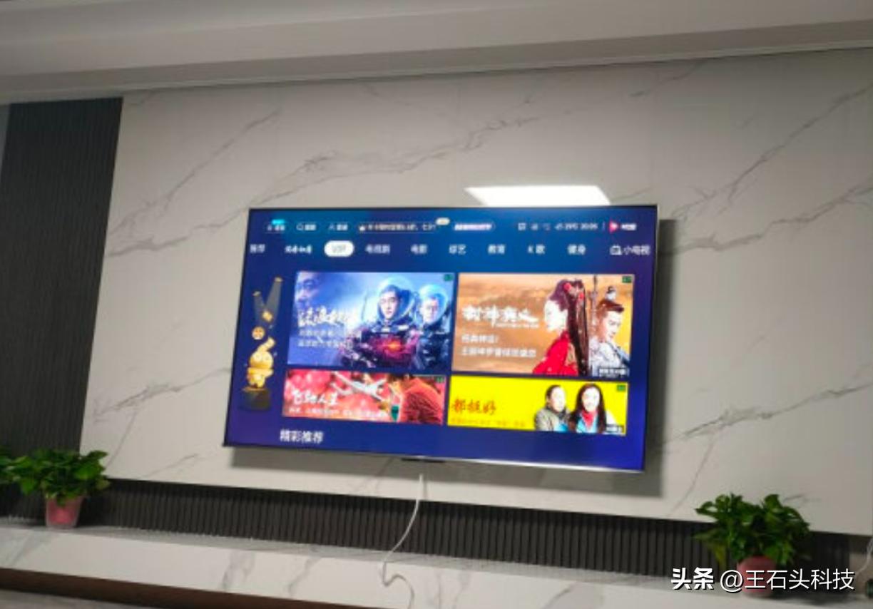 最新5000左右最具性价比电视85寸,最新85英寸电视5000多价位推荐