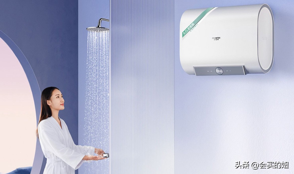 即热电热水器哪个品牌最好最安全,过水热电热水器哪个品牌比较好啊