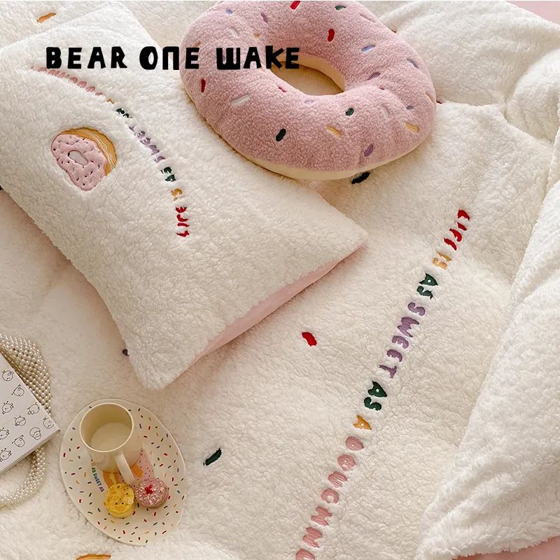 冬季最舒服暖和的四件套,便宜又好用的四件套推荐冬