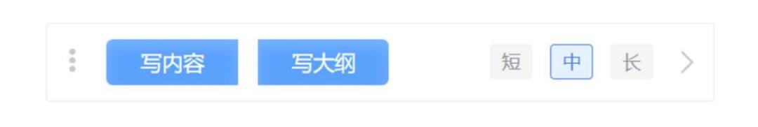 ai文字工具制作产品说明书文字,全球最热门的5款ai文本生成工具