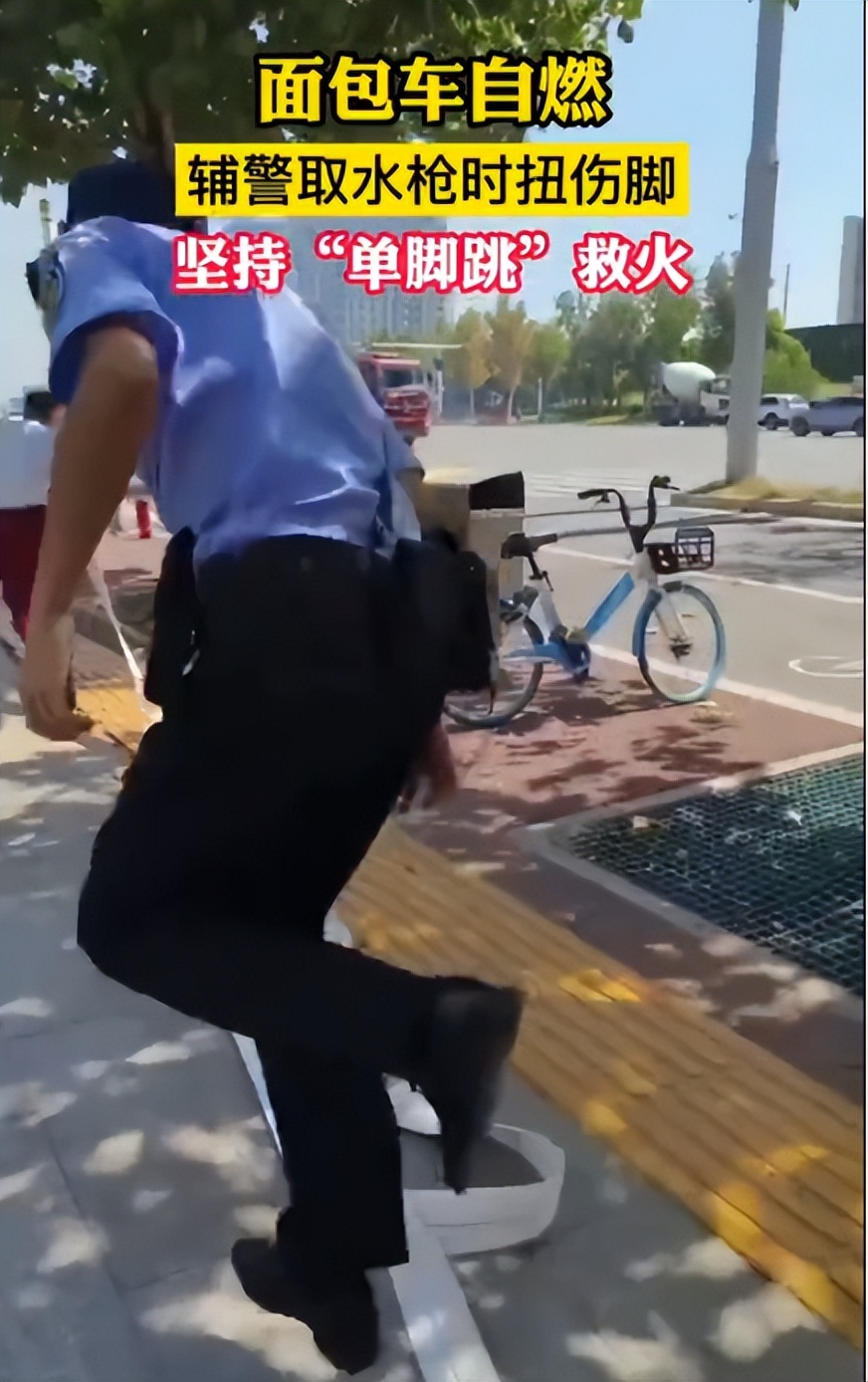 新闻早知道新消息,新闻早知道在线收听