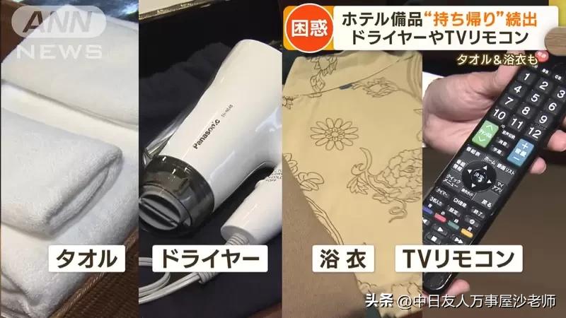 日本酒店经营陷困境,日本旅馆真实现状