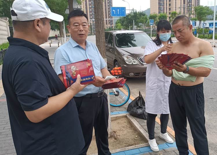 人间自有真情在柳氏三花献爱心