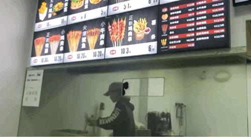 腰肌劳损的搞笑图,搞笑职业病动图