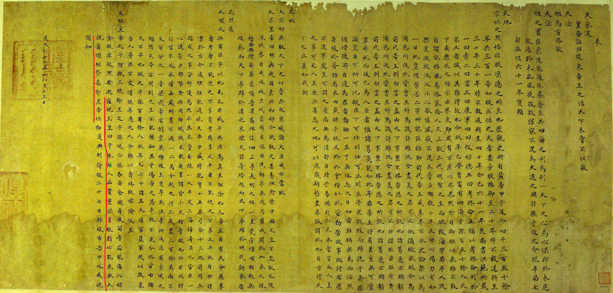 与康熙王朝一样的历史大剧,十大经典历史剧排行康熙王朝垫底