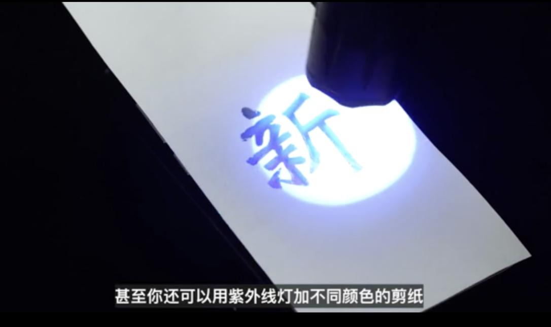 vivos12深度评测科技美学,vivos12光致变色