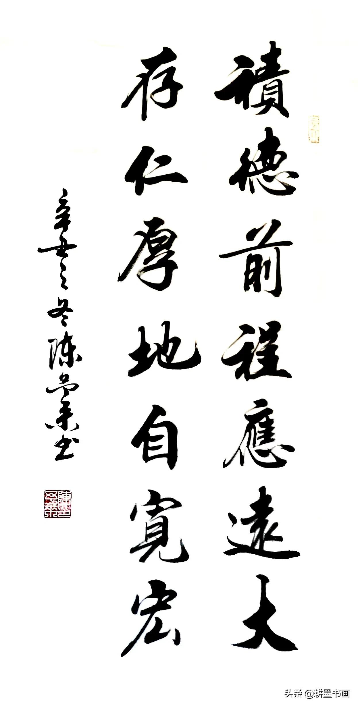 用笔恣意奔放气势恢宏的书法,古朴而不失灵动的书法