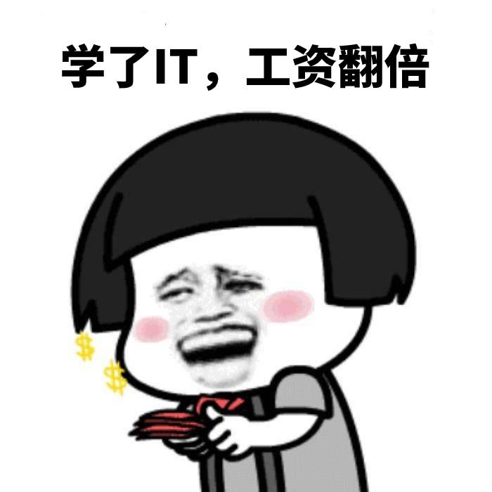 武汉大专学历一般工资多少,武汉江夏区大专学历有什么工作