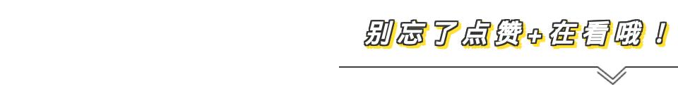 八角笼中王宝强为啥抹黑自己,八角笼中王宝强打脸图