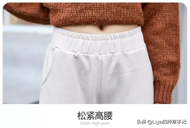 今年最火窄版阔腿裤休闲裤,阔腿裤下岗了今春流行瘦瘦裤