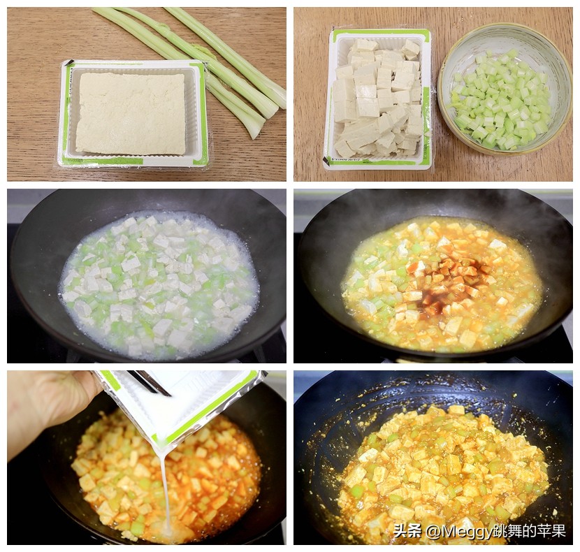 过年家常菜小炒菜,过年家常小炒菜有哪些