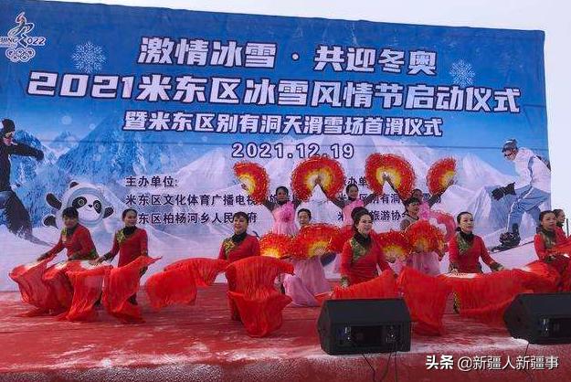 乌鲁木齐南山滑雪场攻略,滑雪场属于景区景点吗