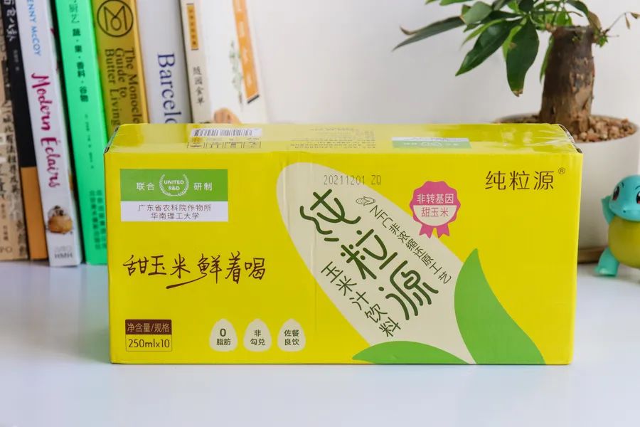 逛山姆一定要买会员卡吗,山姆会员店副卡值得买吗