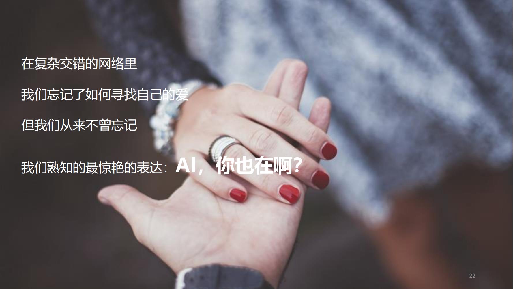 通灵珠宝营销策划,珠宝的营销方案和策划经典案例