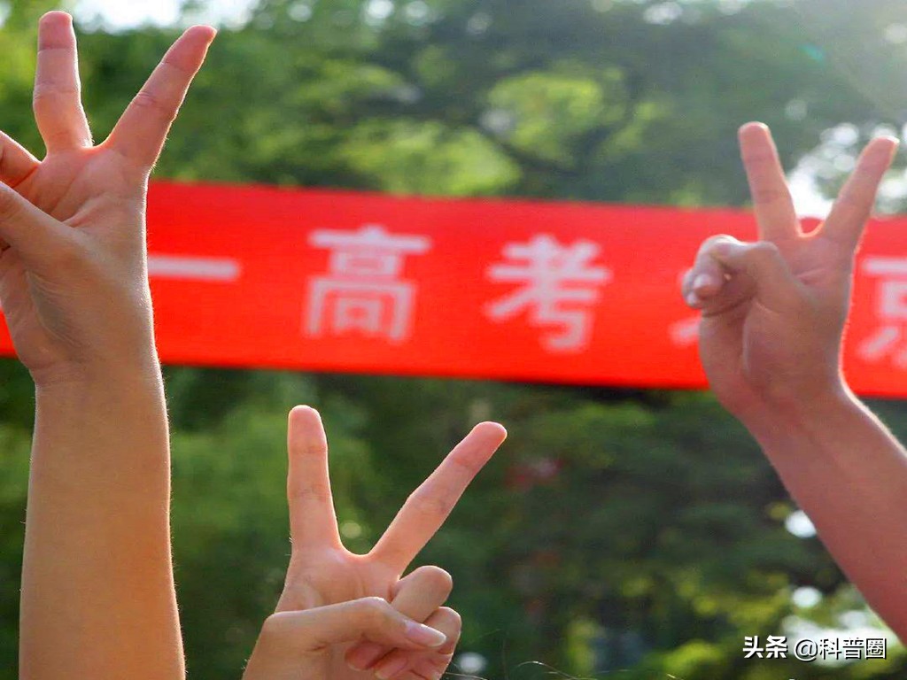 高考作弊被抓，后果有多严重？不要铤而走险，将一生为此蒙羞