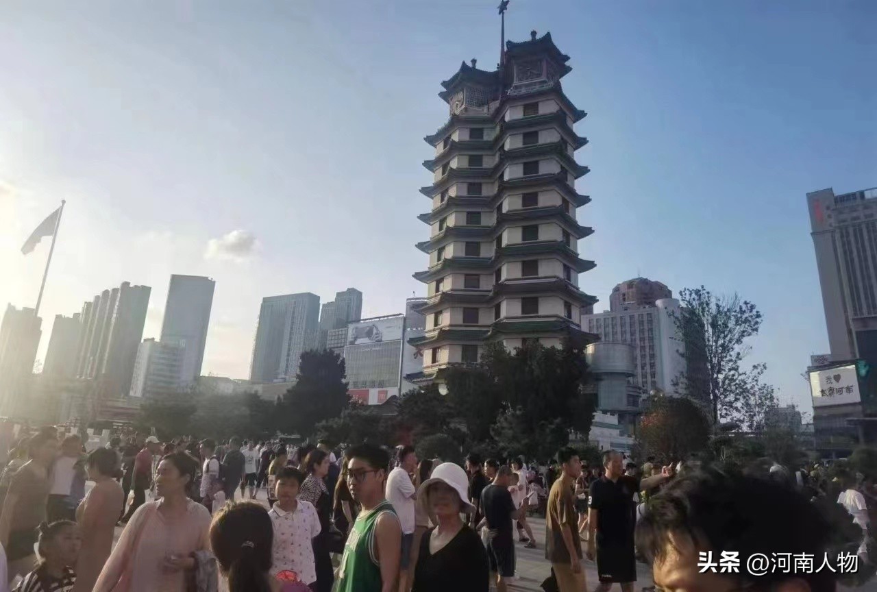 郑州人看中原区,郑州人去看二七塔