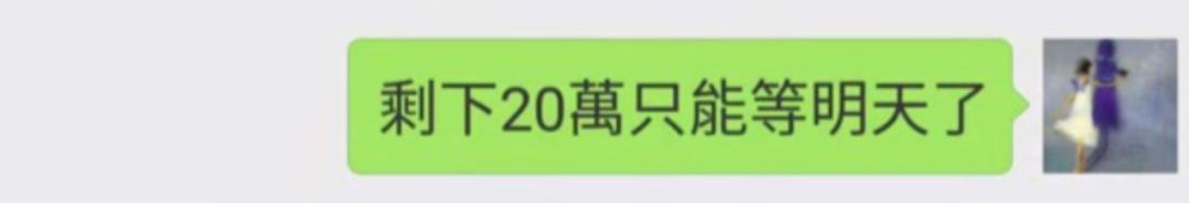 37岁女星爆料前夫出轨,女明星出轨前夫再爆料