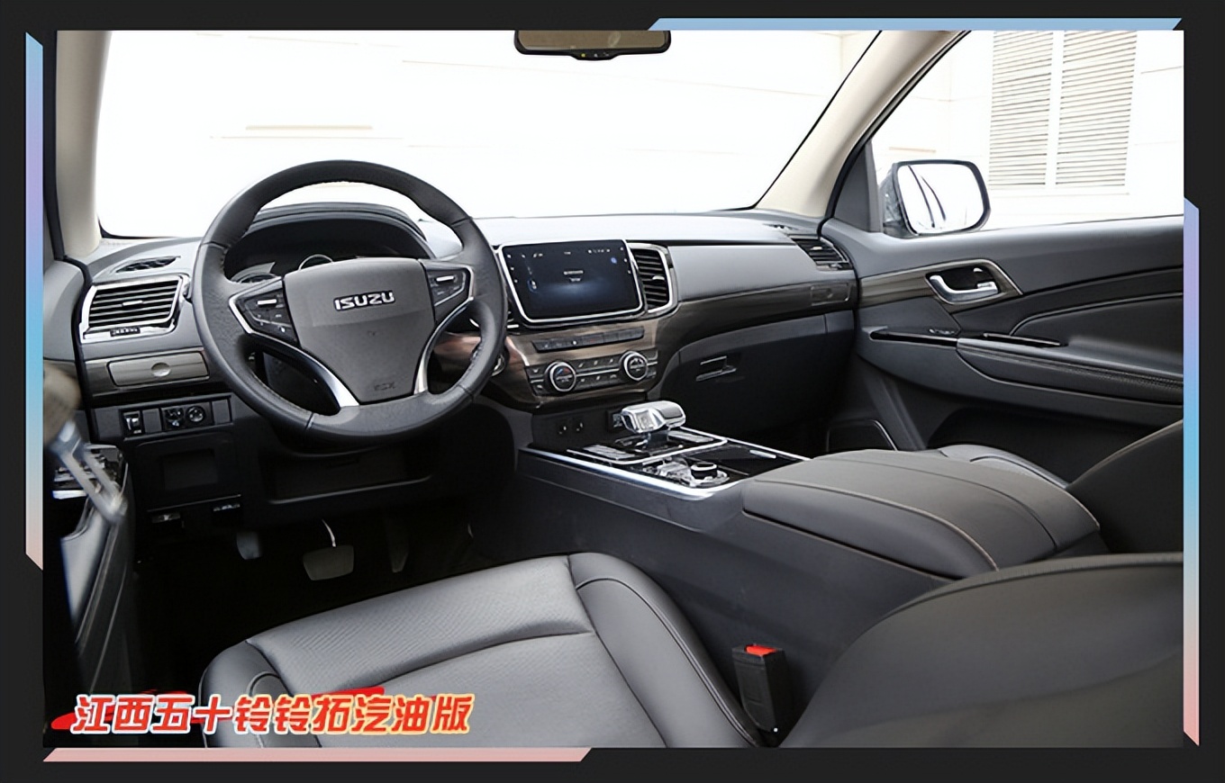 江西五十铃铃拓四驱皮卡柴油试驾,试驾五十铃铃拓1.9t皮卡