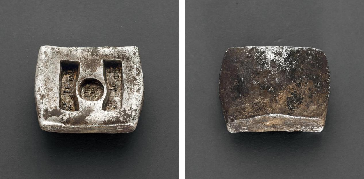 2023诚轩春拍铜元价格汇总,诚轩拍卖银锭直播