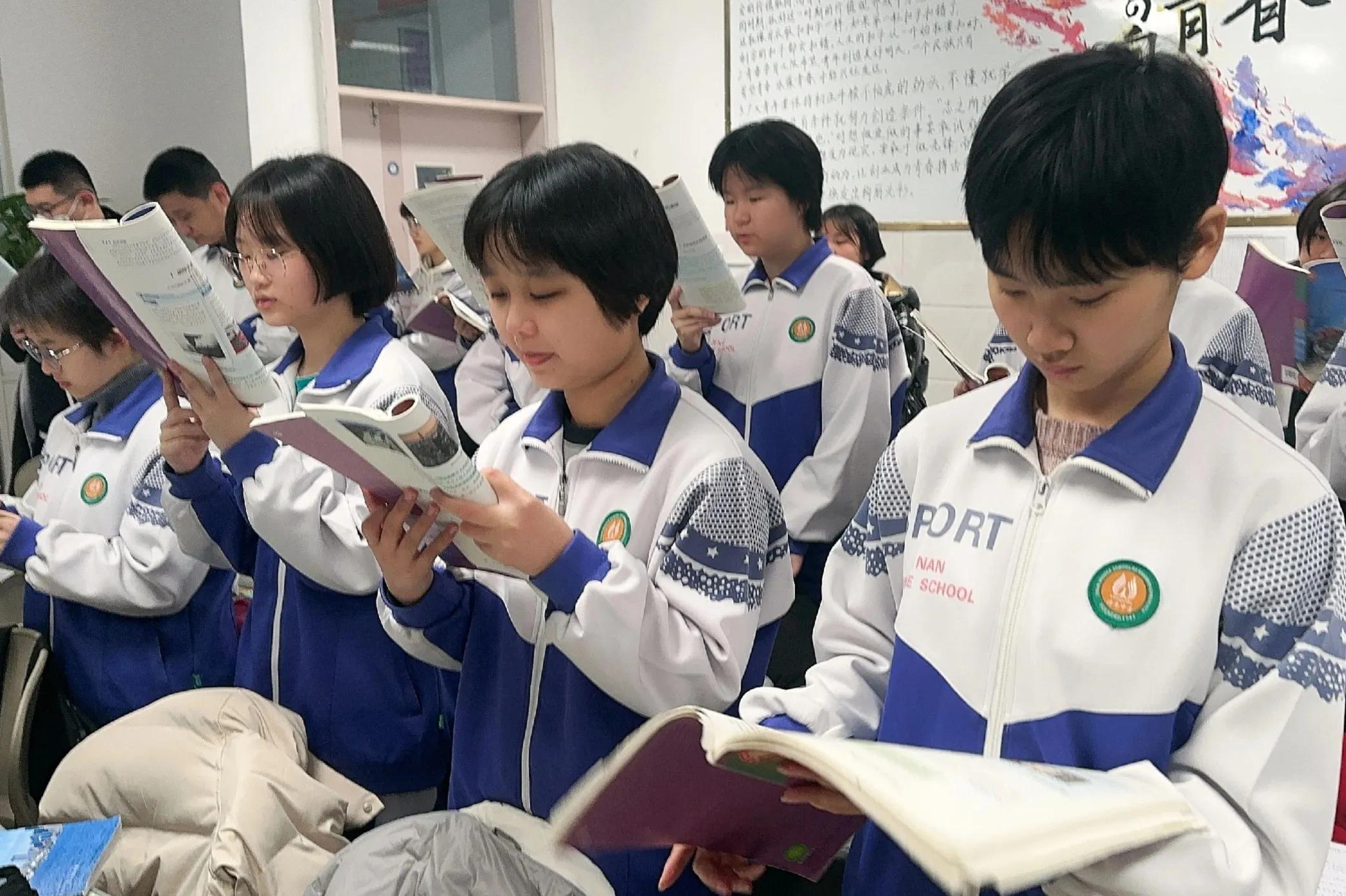 济南东城实验高级中学怎么样,济南东城实验高级中学排名