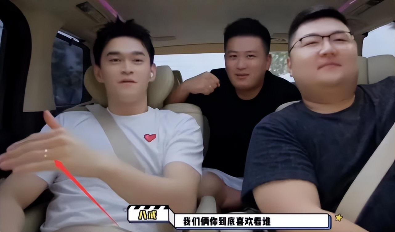 孙杨张豆豆恋爱细节,孙杨张豆豆高调秀恩爱