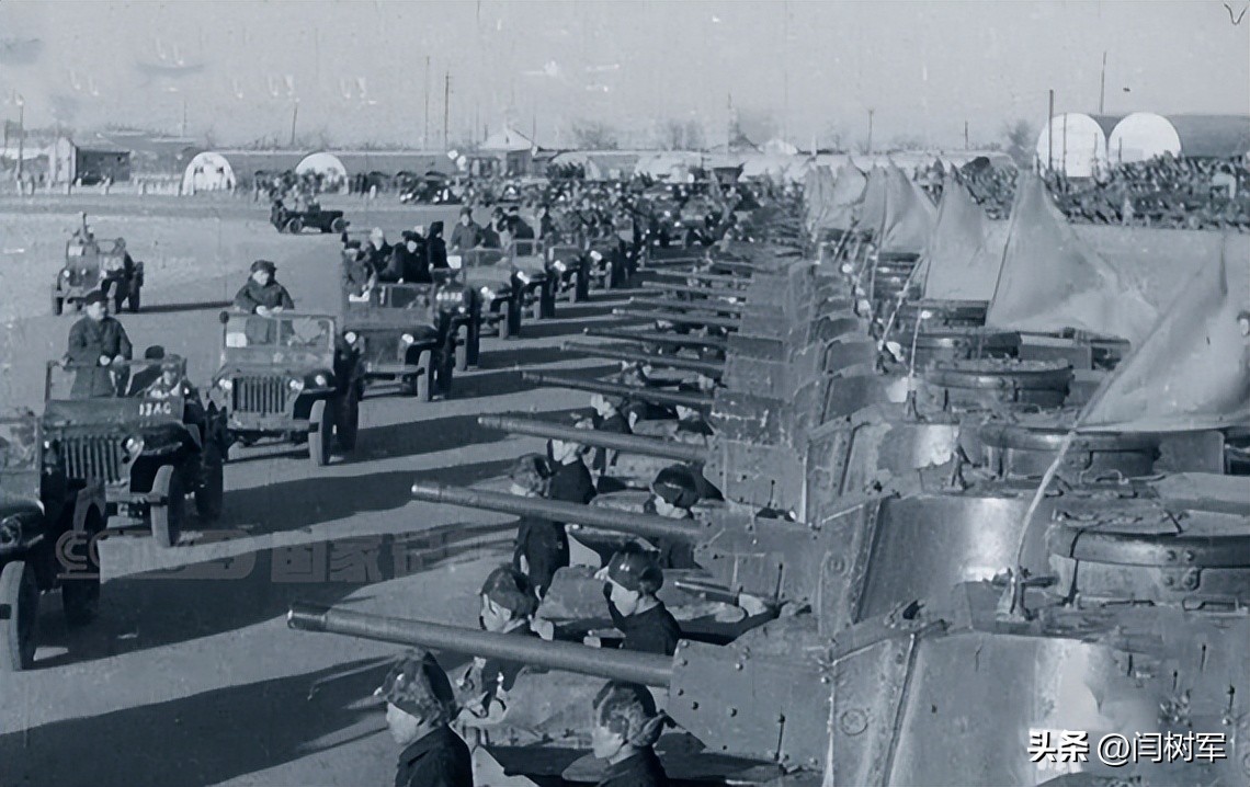 西苑阅兵最新解秘,检阅车就用美制吉普;毛主席:打照明弹五百发
