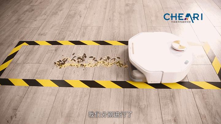 “活水洗地”黑科技智米洗地机器人开拓者A1评测