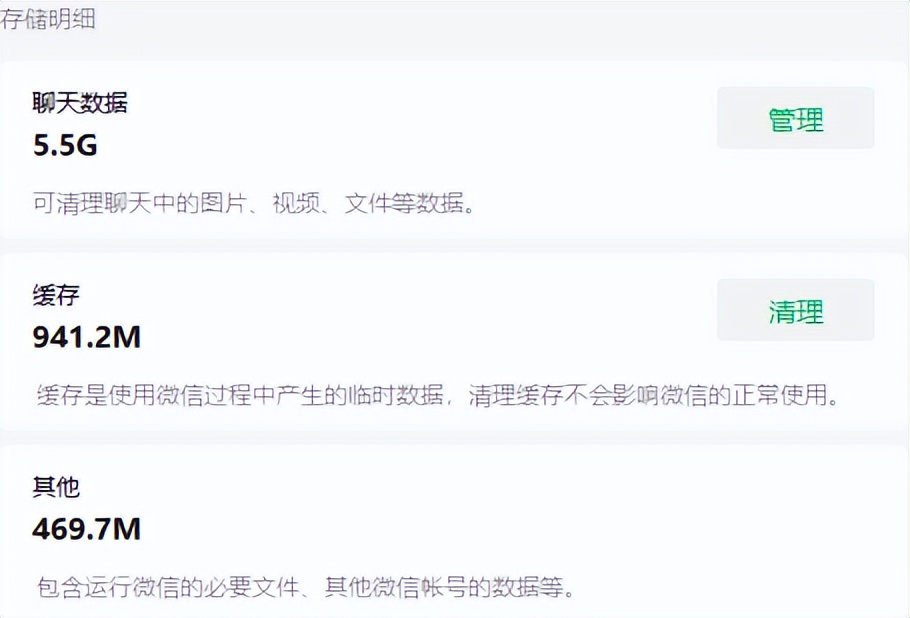 手机经常闪退软件什么问题,手机软件老闪退咋回事如何解决啊