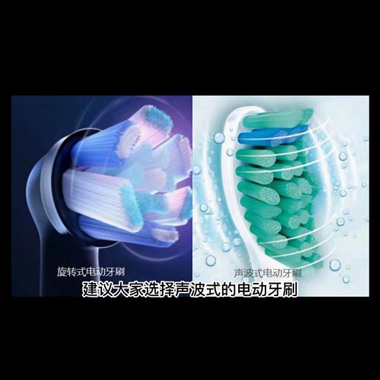 牙刷飞利浦和松下,u型电动牙刷哪个牌子好一点耐用