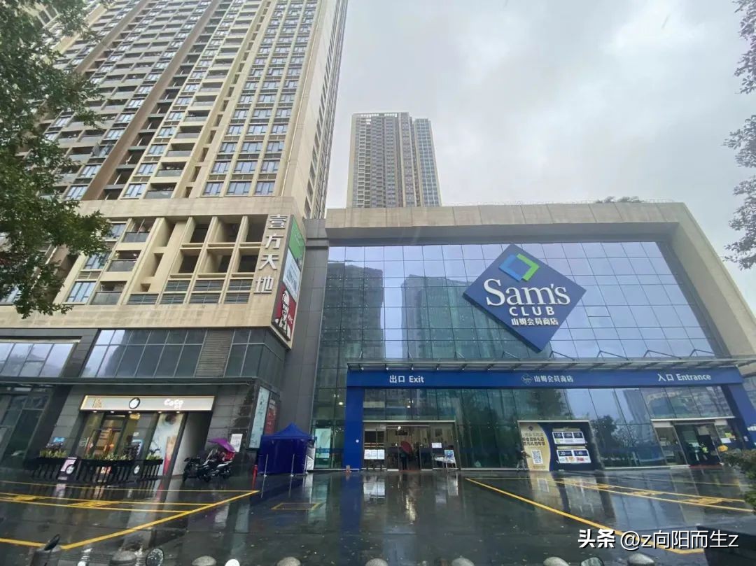 深圳龙华卓越和奕府价格表,龙华卓越和奕府