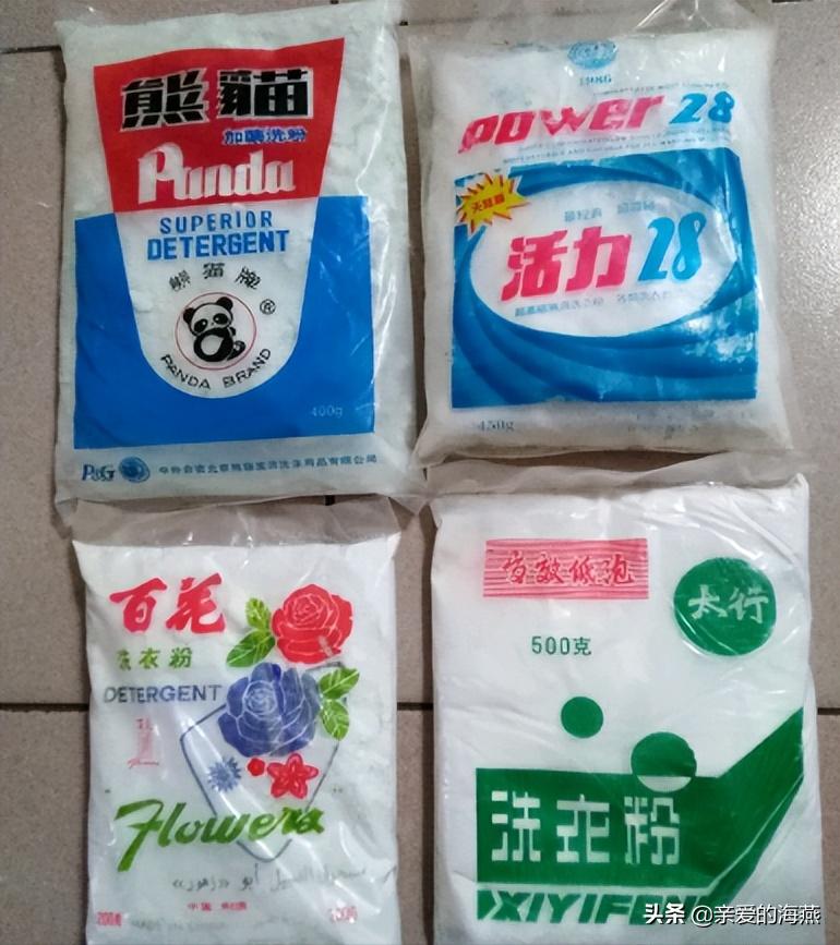 80年代的童年回忆日用品,7080后的回忆用过的生活用品