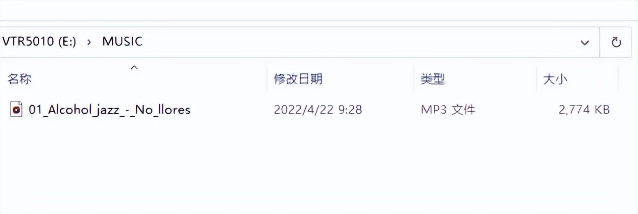 飞利浦录音笔vtr5260使用方法,飞利浦录音笔vtr5102时间调整