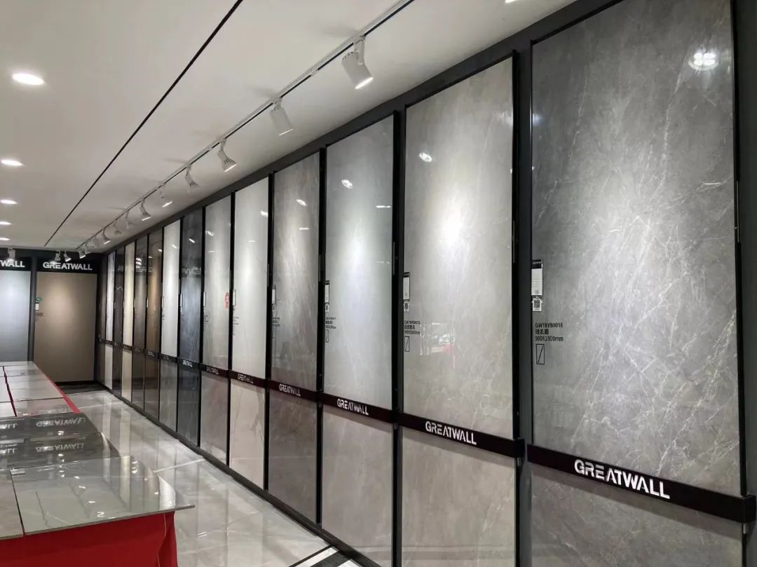 星耀沈城—长城瓷砖2023新品品鉴会