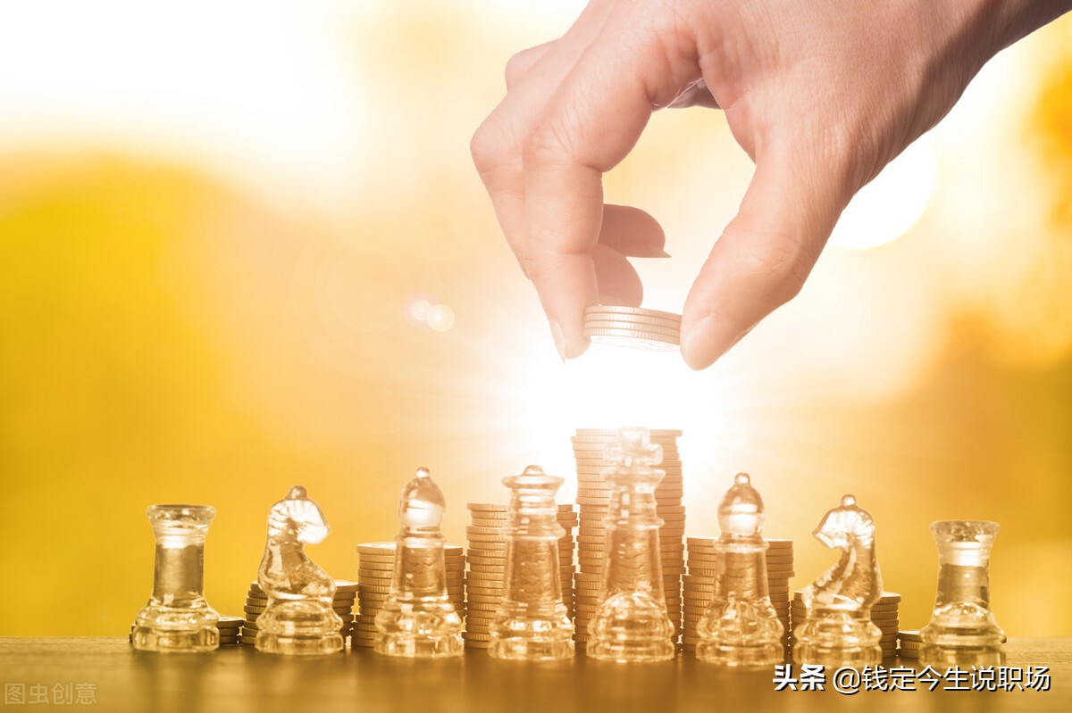 人生最好投资就是生小孩,人生赚钱副业