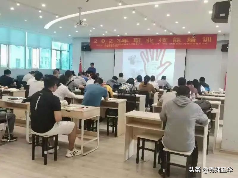 无人机技能培训班,无人机公益技能培训