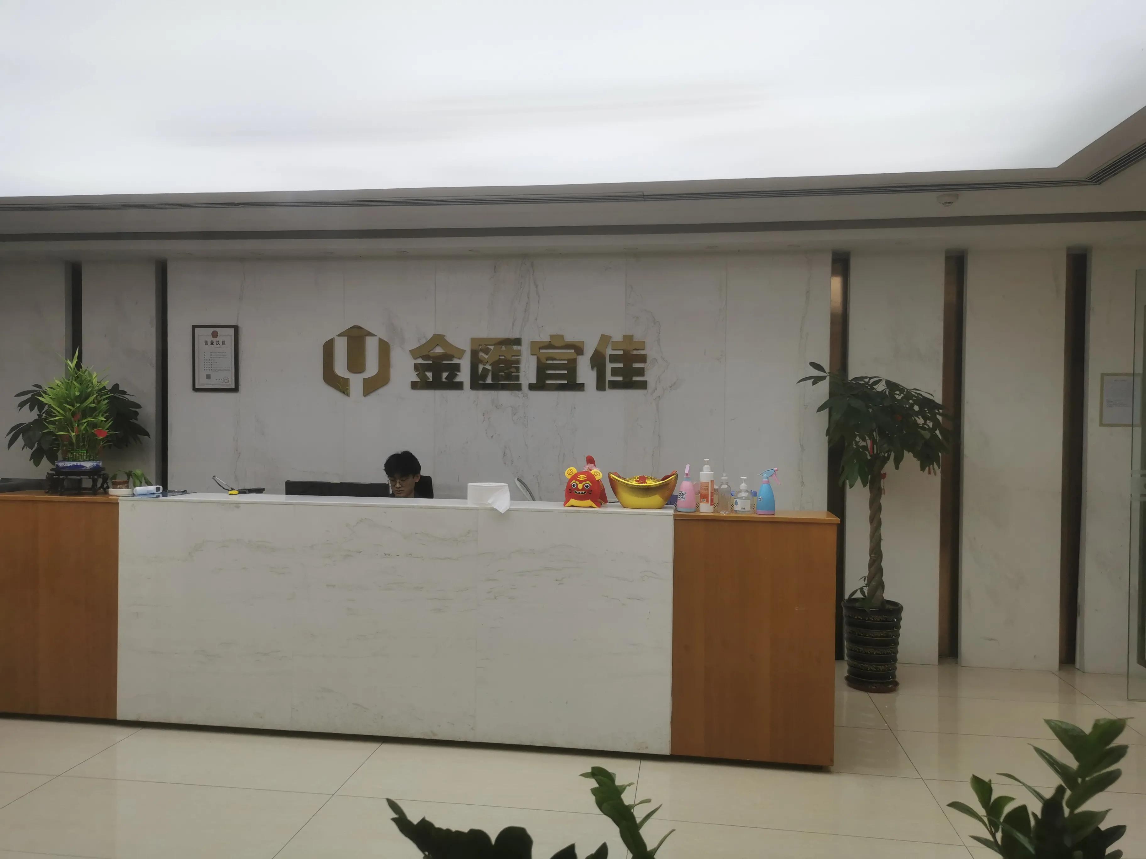 多家理财公司爆雷,多家理财公司连续爆雷