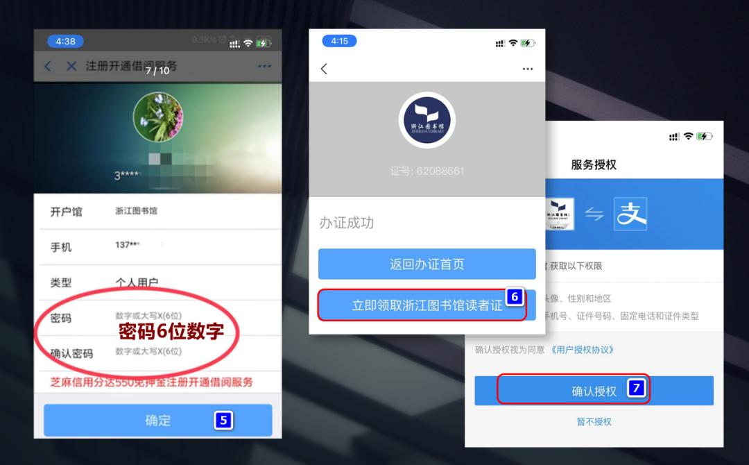 建议收藏！新传人如何免费*载下**国内外文献？看这篇就够了