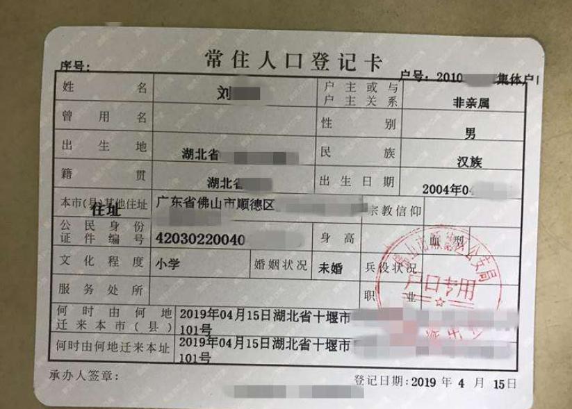 鍏绘仼涓嶅強鐢熸仼澶уコ鍎胯鎶涘純,鍏绘仼澶т簬鐢熸仼鐨勫皬濂冲